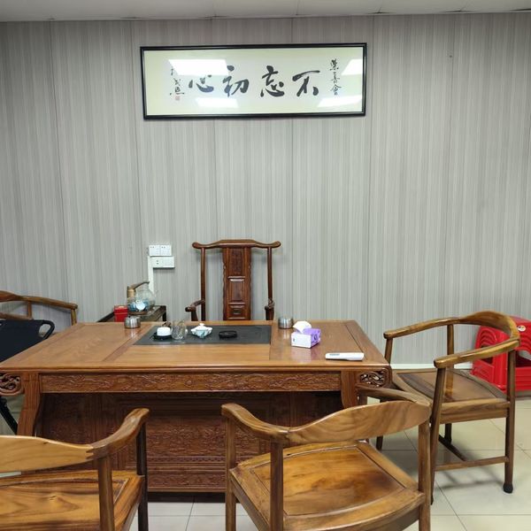 Shenzhen Noble Machinery Equipment Co., Ltd.